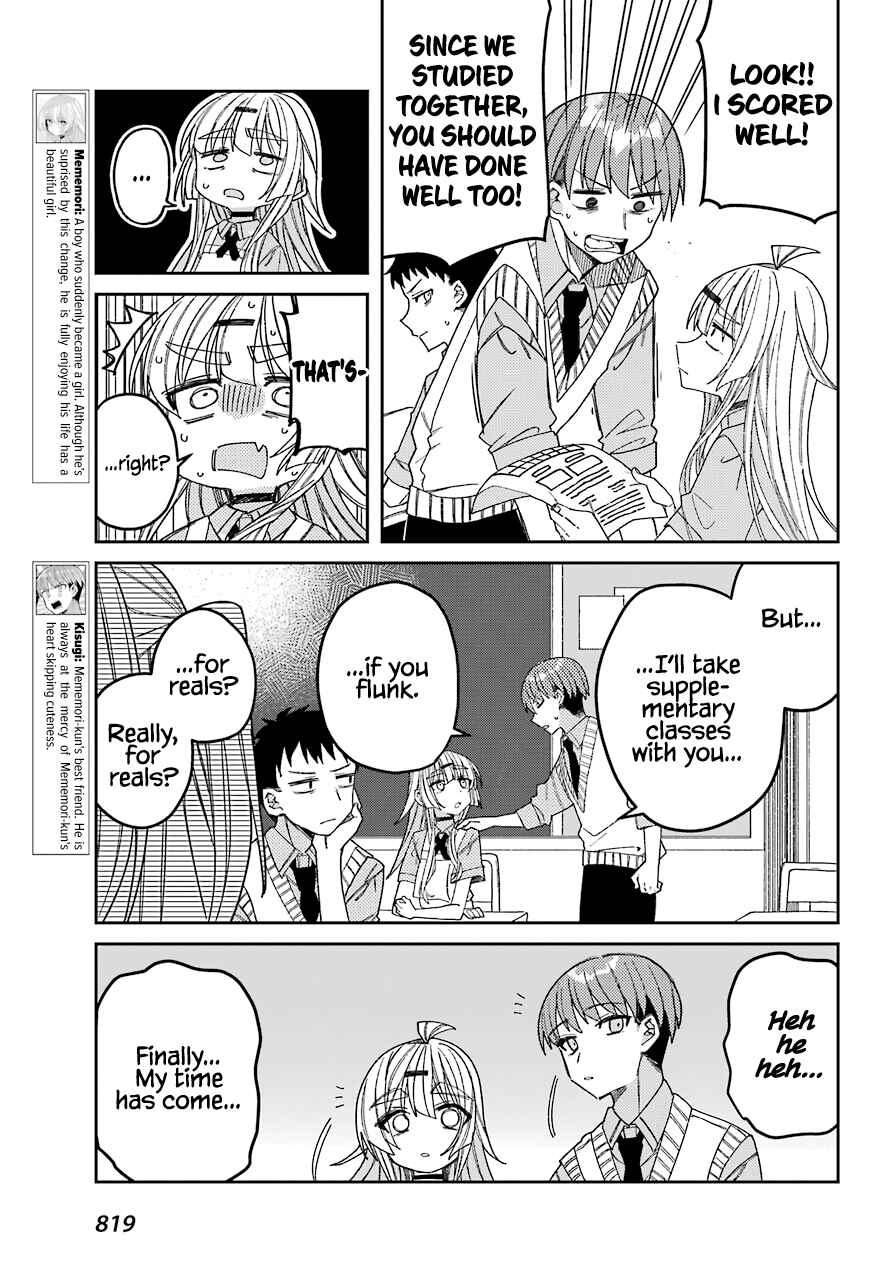 The Unrivaled Mememori-kun Chapter 8 page 3