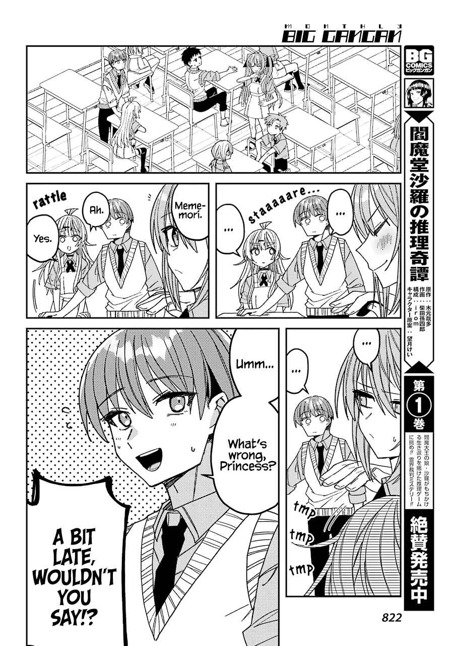 The Unrivaled Mememori-kun Chapter 8 page 6