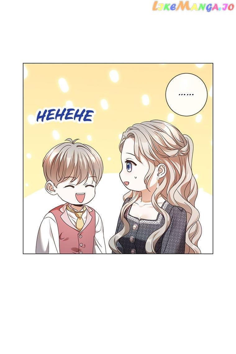 The Unwelcome Guests of House Fildette Chapter 82 page 2