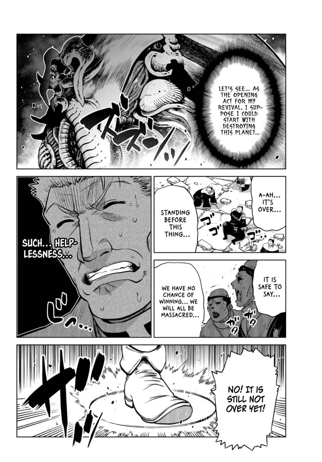The Useless Brother Is Now the Strongest – The Mighty Brave Is Reincarnated and Nonchalantly Rules over the Academy Chapter 10.1 page 9