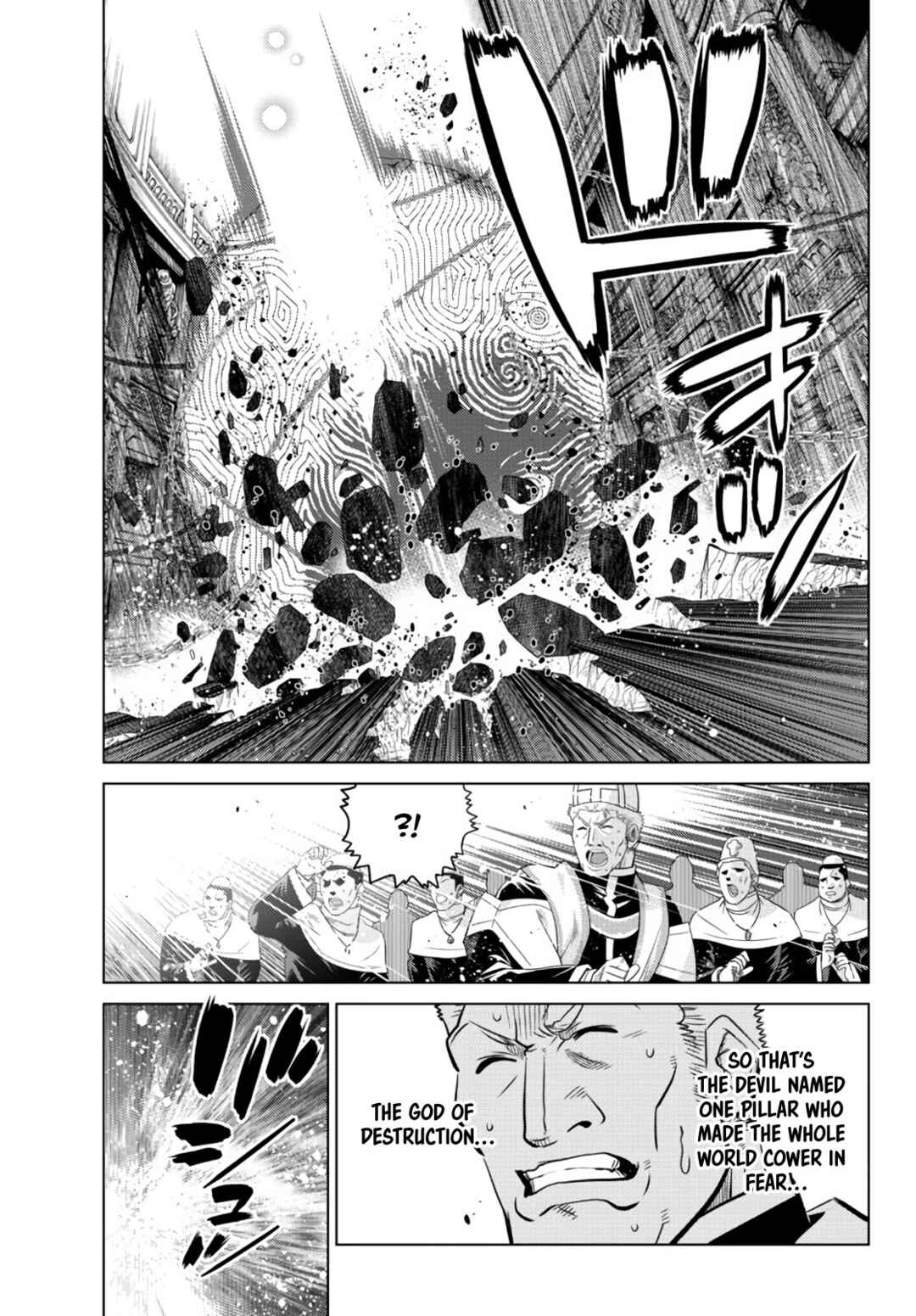 The Useless Brother Is Now the Strongest – The Mighty Brave Is Reincarnated and Nonchalantly Rules over the Academy Chapter 10.1 page 5