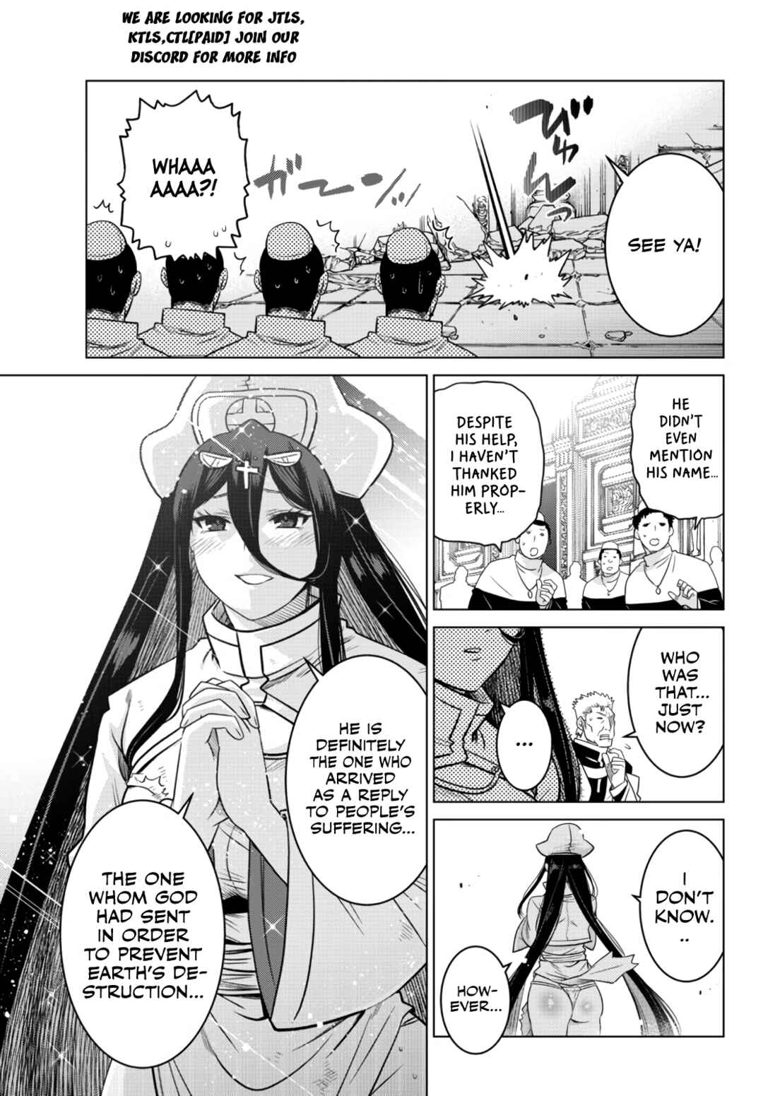 The Useless Brother Is Now the Strongest – The Mighty Brave Is Reincarnated and Nonchalantly Rules over the Academy Chapter 10.4 page 4