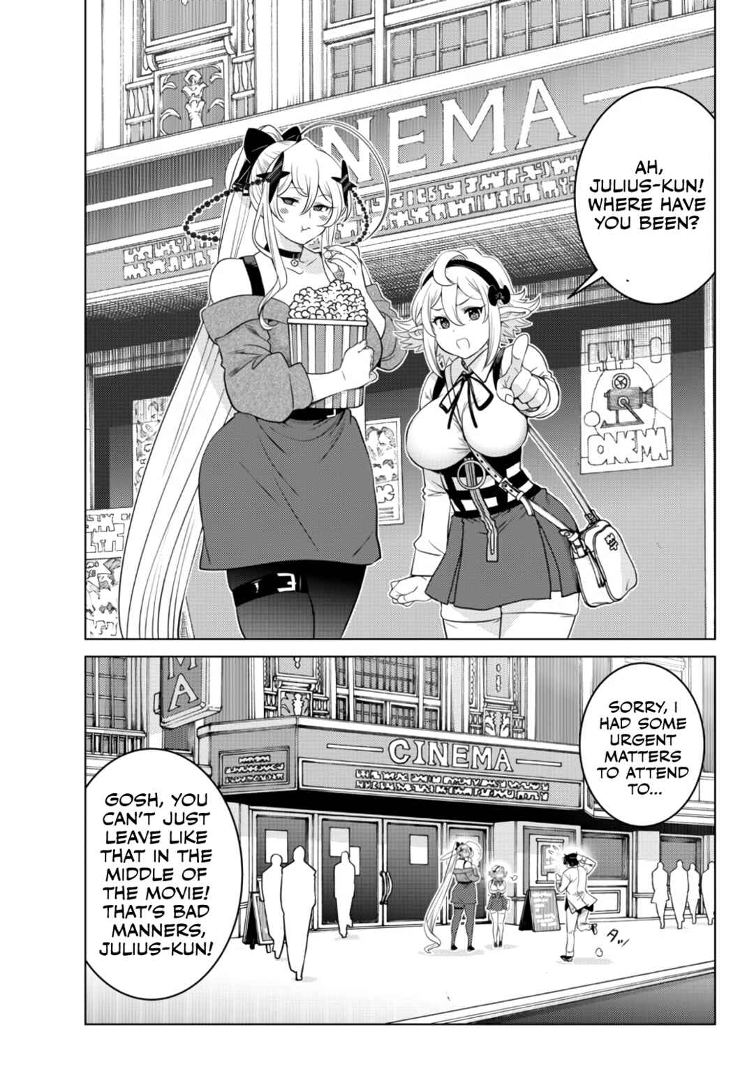 The Useless Brother Is Now the Strongest – The Mighty Brave Is Reincarnated and Nonchalantly Rules over the Academy Chapter 10.4 page 6