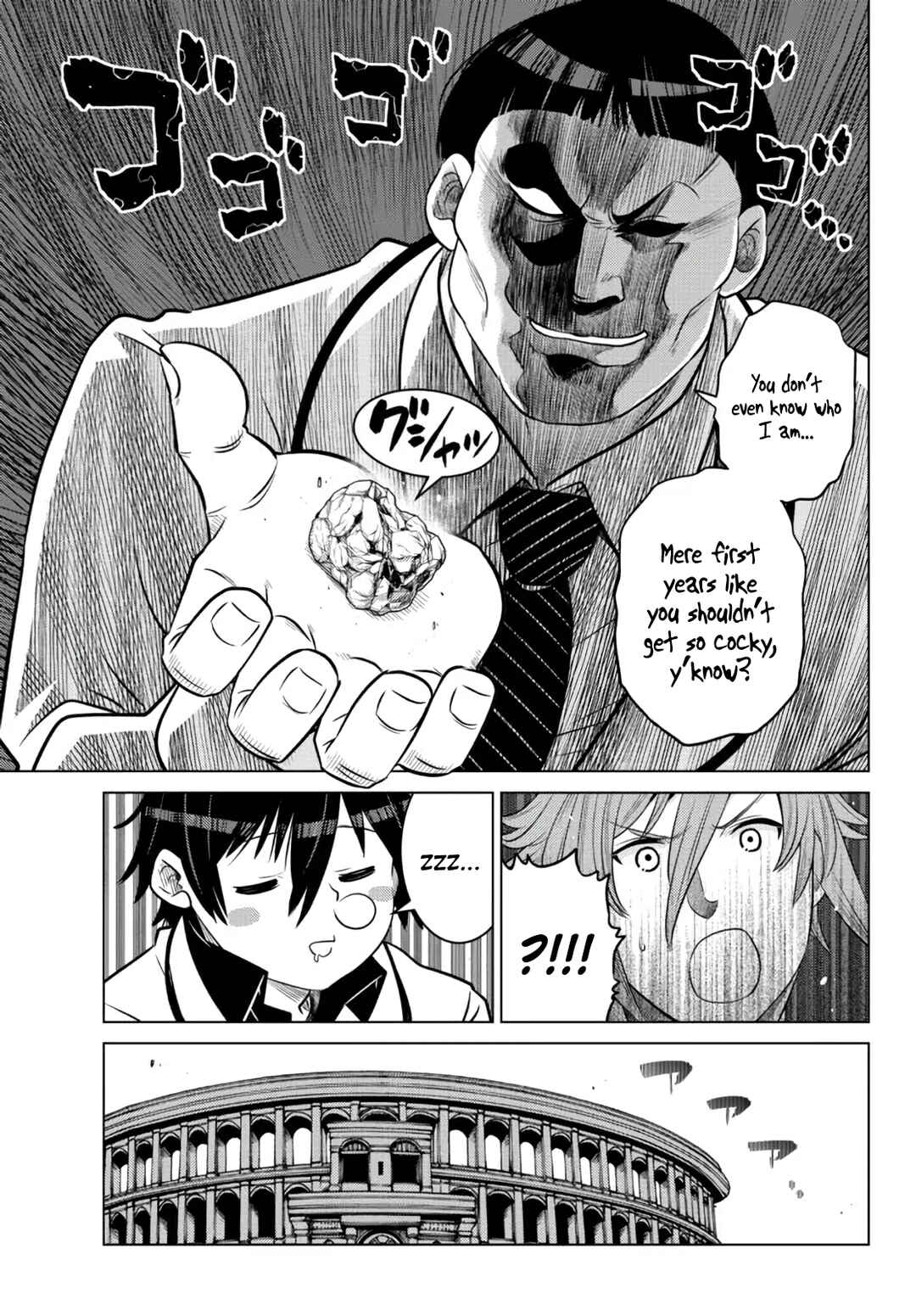 The Useless Brother Is Now the Strongest – The Mighty Brave Is Reincarnated and Nonchalantly Rules over the Academy Chapter 12 page 9