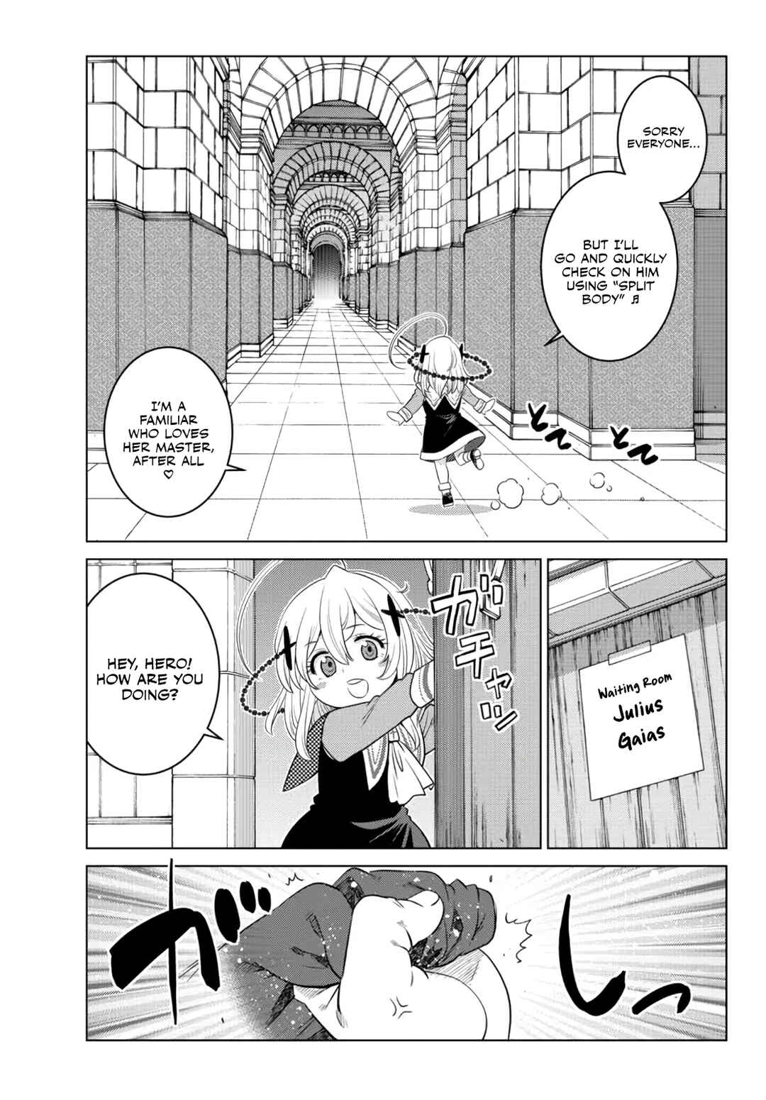 The Useless Brother Is Now the Strongest – The Mighty Brave Is Reincarnated and Nonchalantly Rules over the Academy Chapter 12 page 11