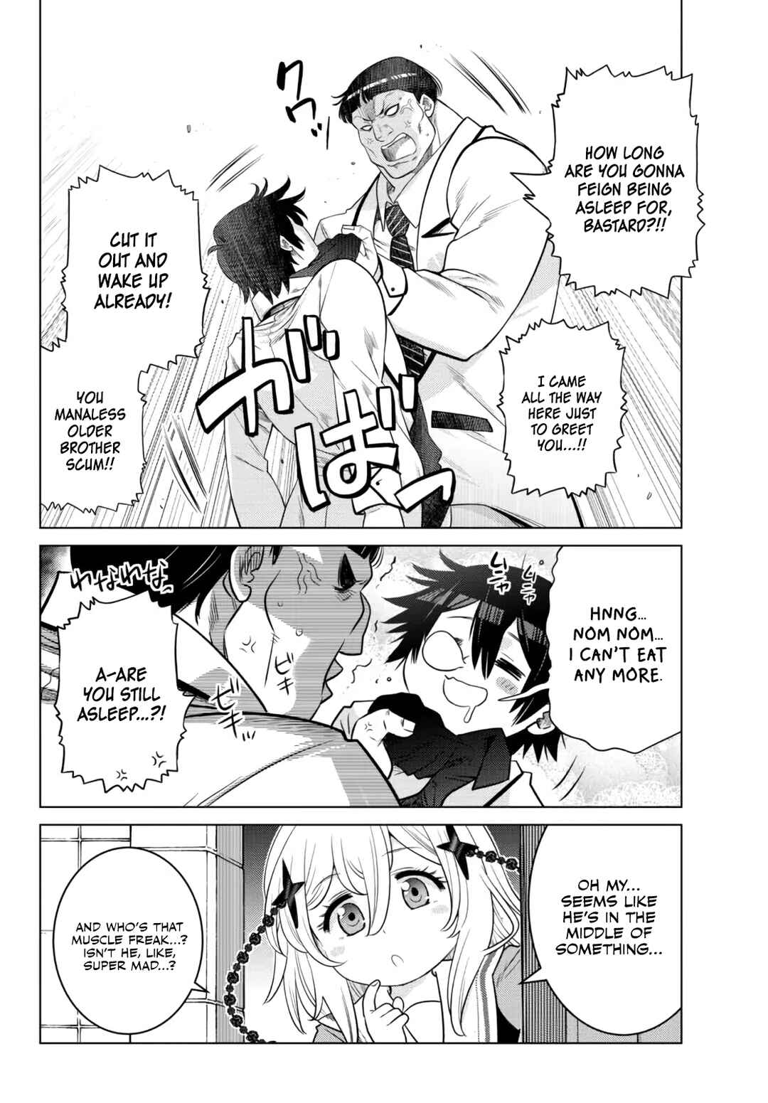The Useless Brother Is Now the Strongest – The Mighty Brave Is Reincarnated and Nonchalantly Rules over the Academy Chapter 12 page 12