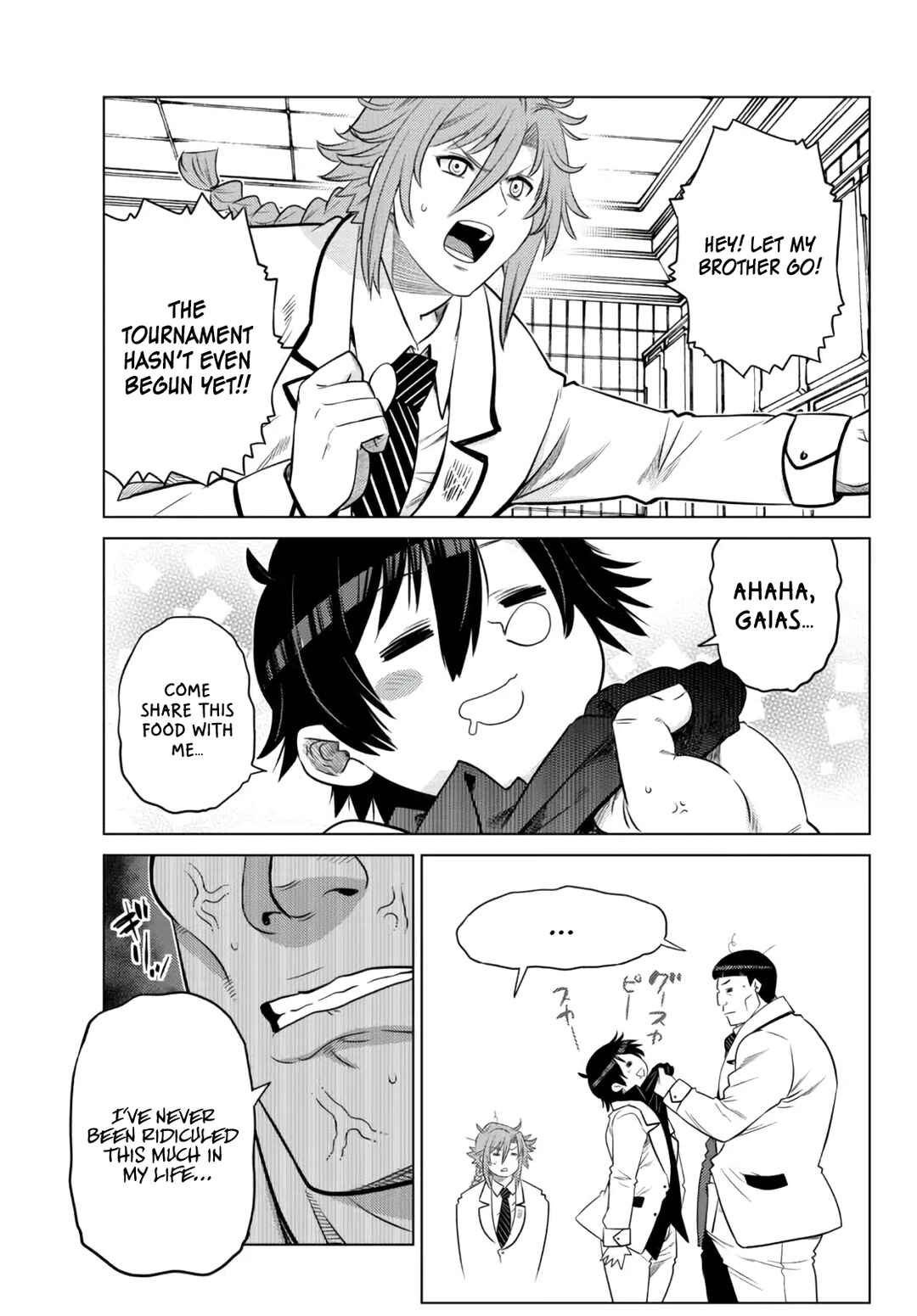 The Useless Brother Is Now the Strongest – The Mighty Brave Is Reincarnated and Nonchalantly Rules over the Academy Chapter 12 page 13