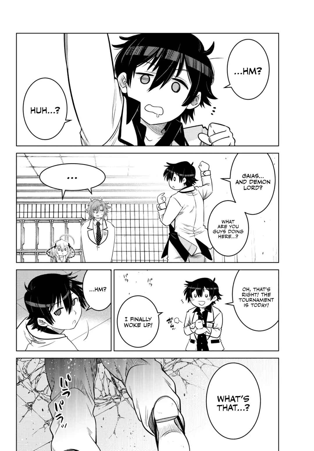 The Useless Brother Is Now the Strongest – The Mighty Brave Is Reincarnated and Nonchalantly Rules over the Academy Chapter 12 page 18