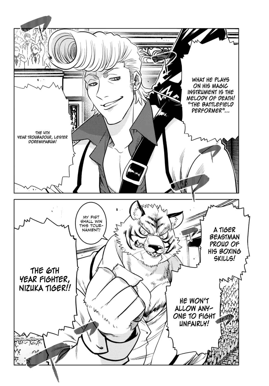 The Useless Brother Is Now the Strongest – The Mighty Brave Is Reincarnated and Nonchalantly Rules over the Academy Chapter 12 page 22