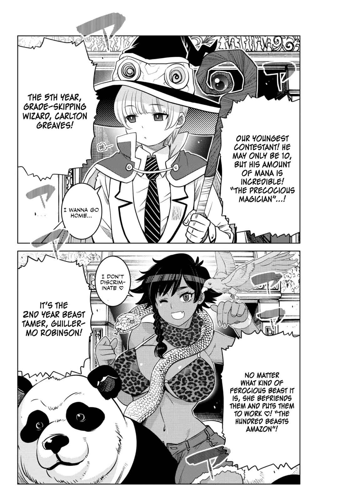 The Useless Brother Is Now the Strongest – The Mighty Brave Is Reincarnated and Nonchalantly Rules over the Academy Chapter 12 page 24
