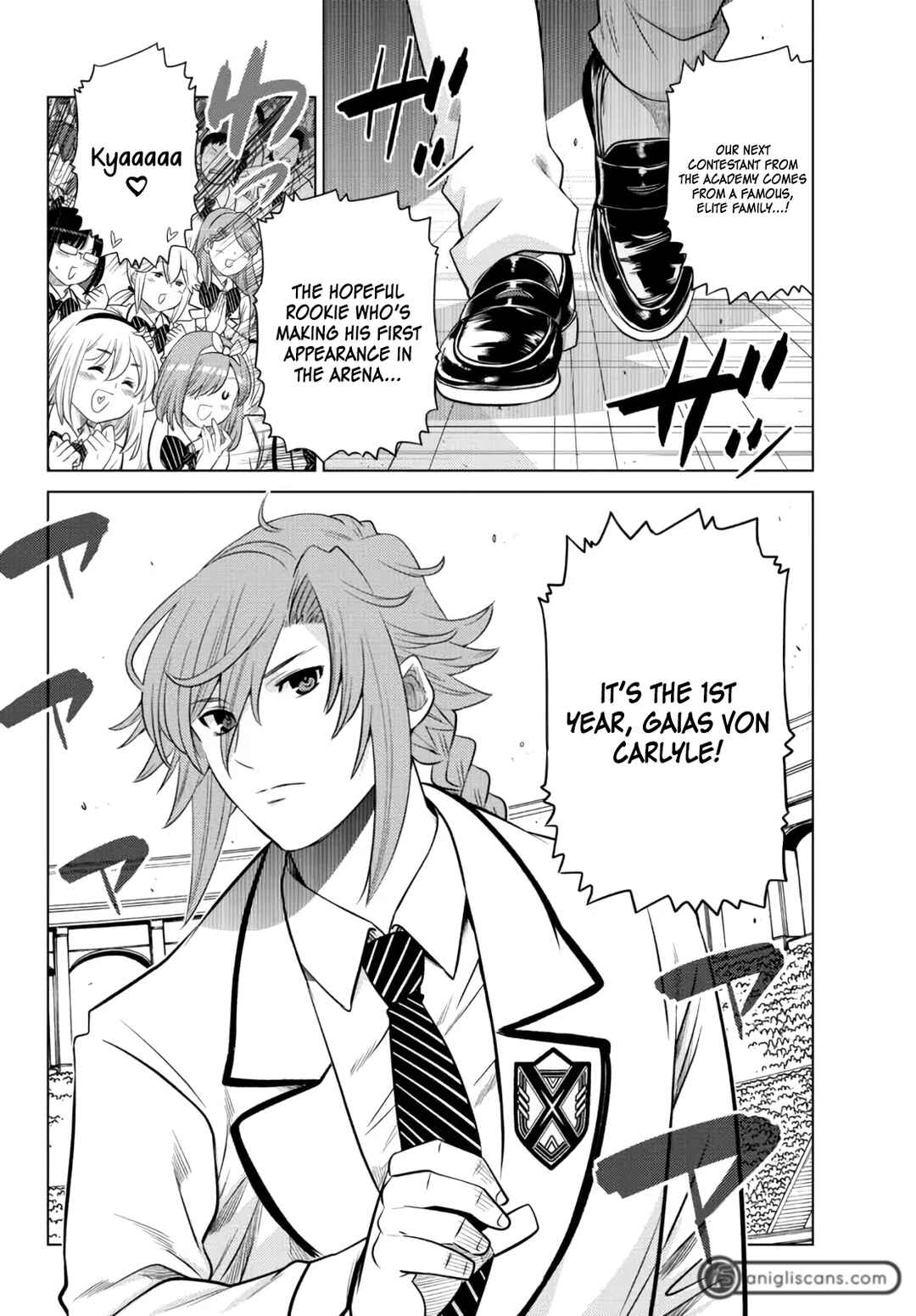 The Useless Brother Is Now the Strongest – The Mighty Brave Is Reincarnated and Nonchalantly Rules over the Academy Chapter 12 page 26