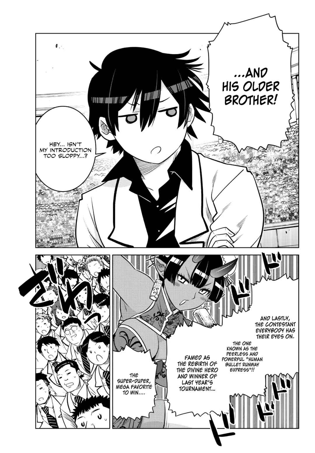 The Useless Brother Is Now the Strongest – The Mighty Brave Is Reincarnated and Nonchalantly Rules over the Academy Chapter 12 page 27