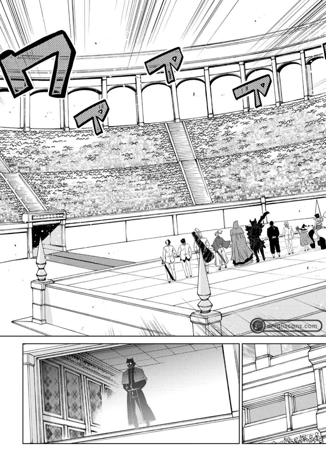 The Useless Brother Is Now the Strongest – The Mighty Brave Is Reincarnated and Nonchalantly Rules over the Academy Chapter 12 page 35