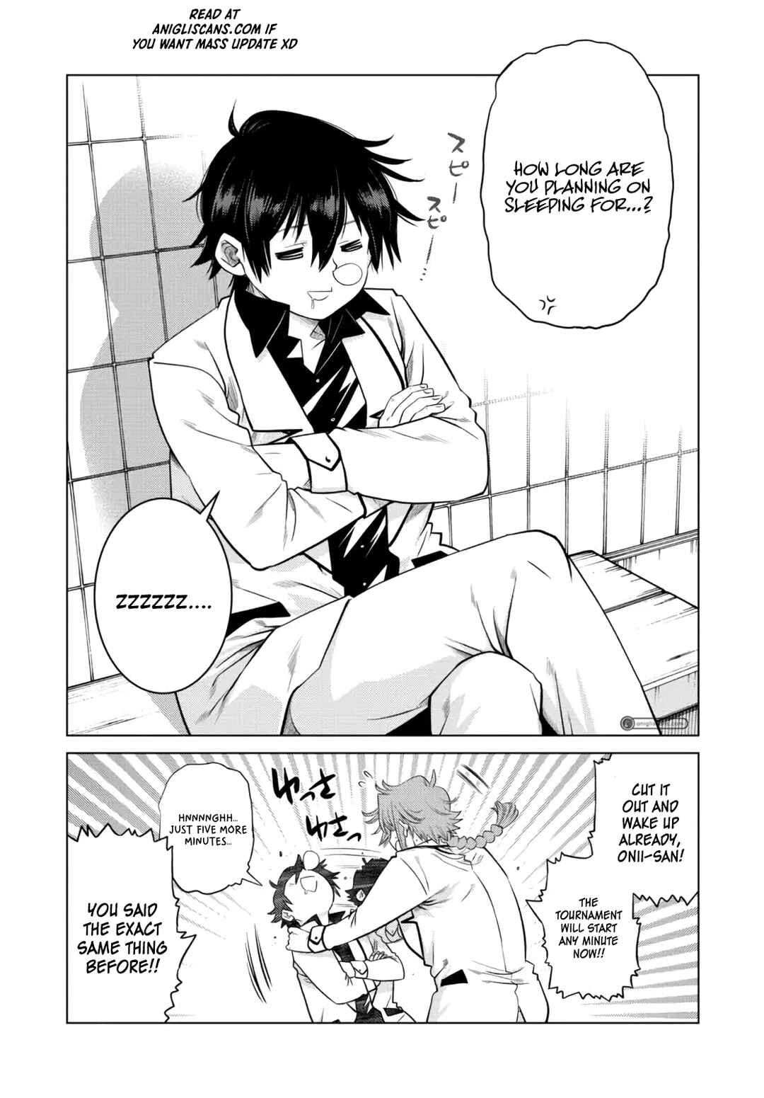 The Useless Brother Is Now the Strongest – The Mighty Brave Is Reincarnated and Nonchalantly Rules over the Academy Chapter 12 page 3