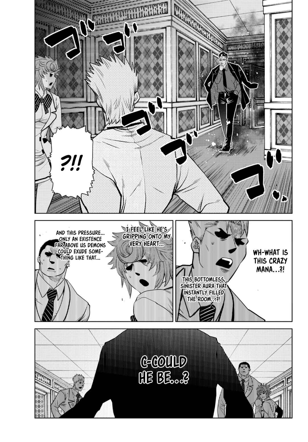 The Useless Brother Is Now the Strongest – The Mighty Brave Is Reincarnated and Nonchalantly Rules over the Academy Chapter 12 page 41