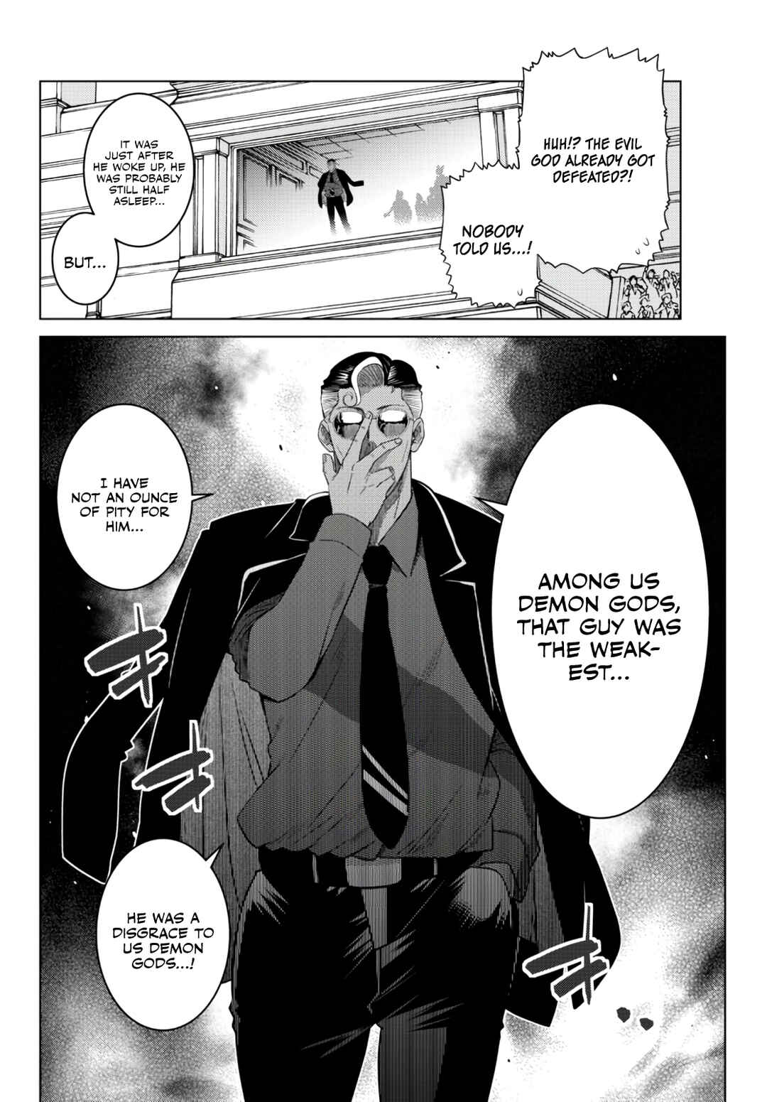 The Useless Brother Is Now the Strongest – The Mighty Brave Is Reincarnated and Nonchalantly Rules over the Academy Chapter 12 page 44