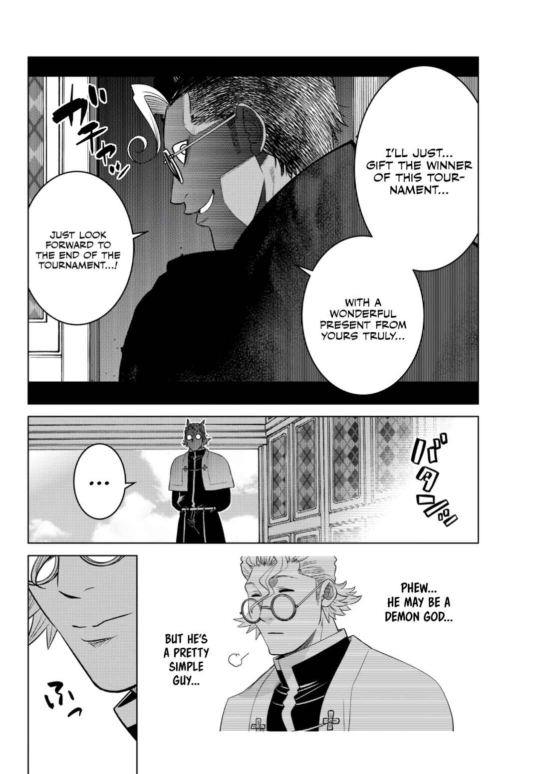 The Useless Brother Is Now the Strongest – The Mighty Brave Is Reincarnated and Nonchalantly Rules over the Academy Chapter 12 page 48