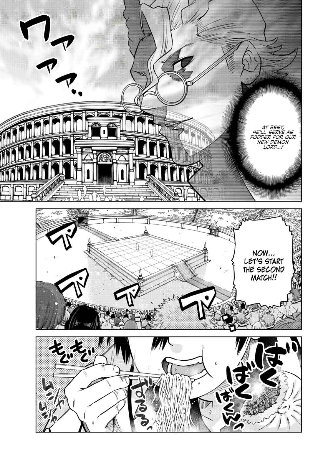 The Useless Brother Is Now the Strongest – The Mighty Brave Is Reincarnated and Nonchalantly Rules over the Academy Chapter 12 page 49
