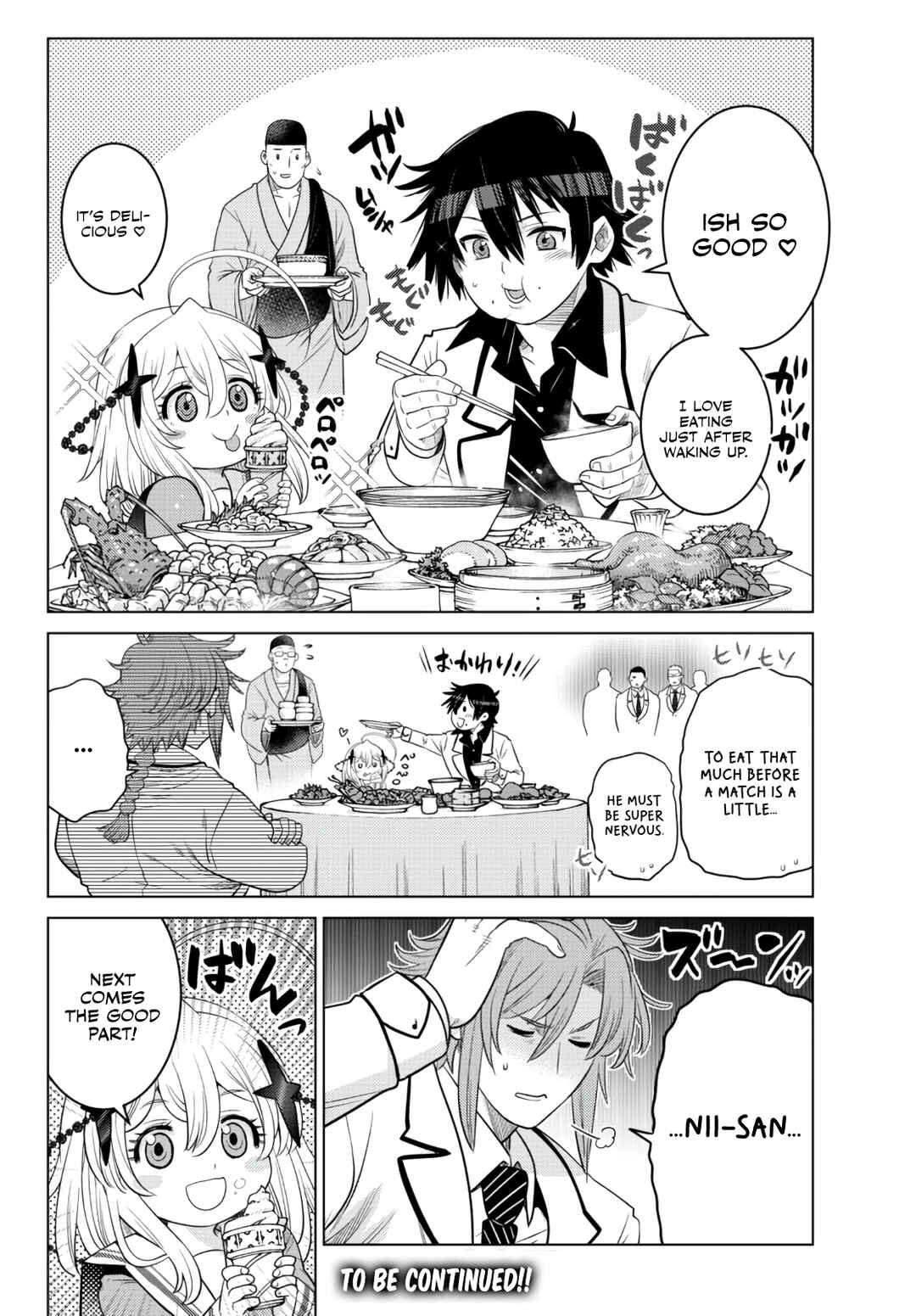 The Useless Brother Is Now the Strongest – The Mighty Brave Is Reincarnated and Nonchalantly Rules over the Academy Chapter 12 page 50