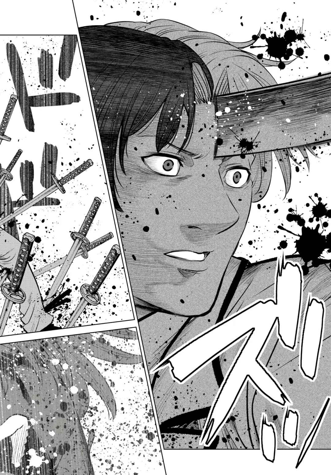 The Useless Brother Is Now the Strongest – The Mighty Brave Is Reincarnated and Nonchalantly Rules over the Academy Chapter 13 page 12