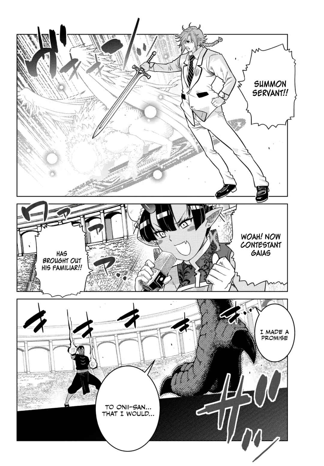 The Useless Brother Is Now the Strongest – The Mighty Brave Is Reincarnated and Nonchalantly Rules over the Academy Chapter 13 page 20