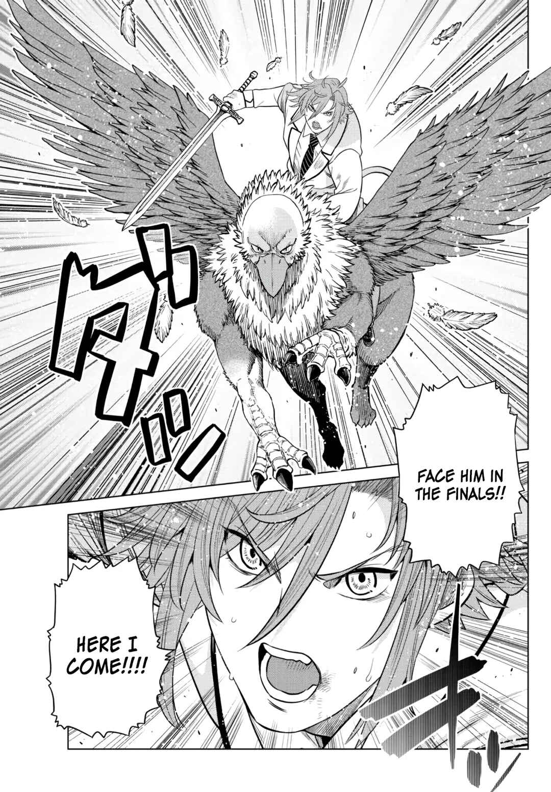 The Useless Brother Is Now the Strongest – The Mighty Brave Is Reincarnated and Nonchalantly Rules over the Academy Chapter 13 page 21