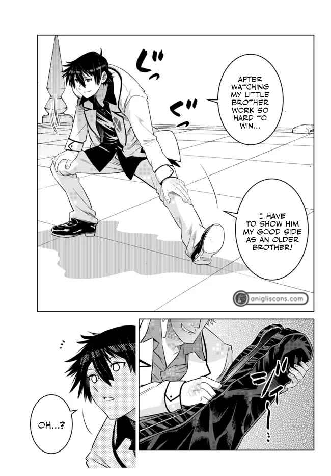 The Useless Brother Is Now the Strongest – The Mighty Brave Is Reincarnated and Nonchalantly Rules over the Academy Chapter 13 page 25