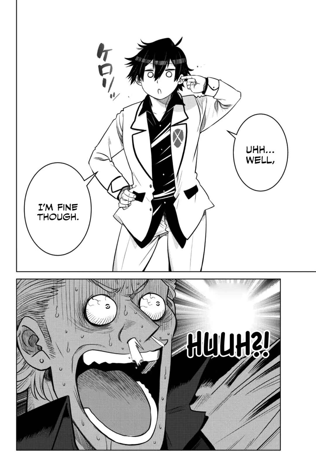 The Useless Brother Is Now the Strongest – The Mighty Brave Is Reincarnated and Nonchalantly Rules over the Academy Chapter 13 page 32