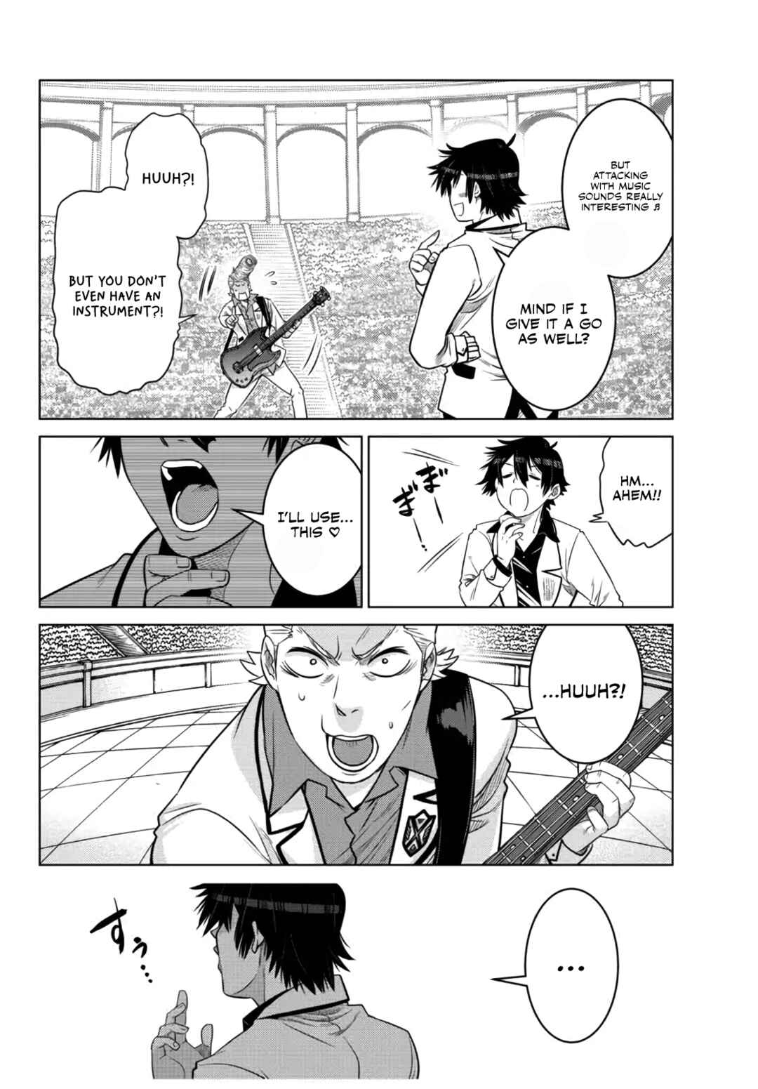 The Useless Brother Is Now the Strongest – The Mighty Brave Is Reincarnated and Nonchalantly Rules over the Academy Chapter 13 page 34