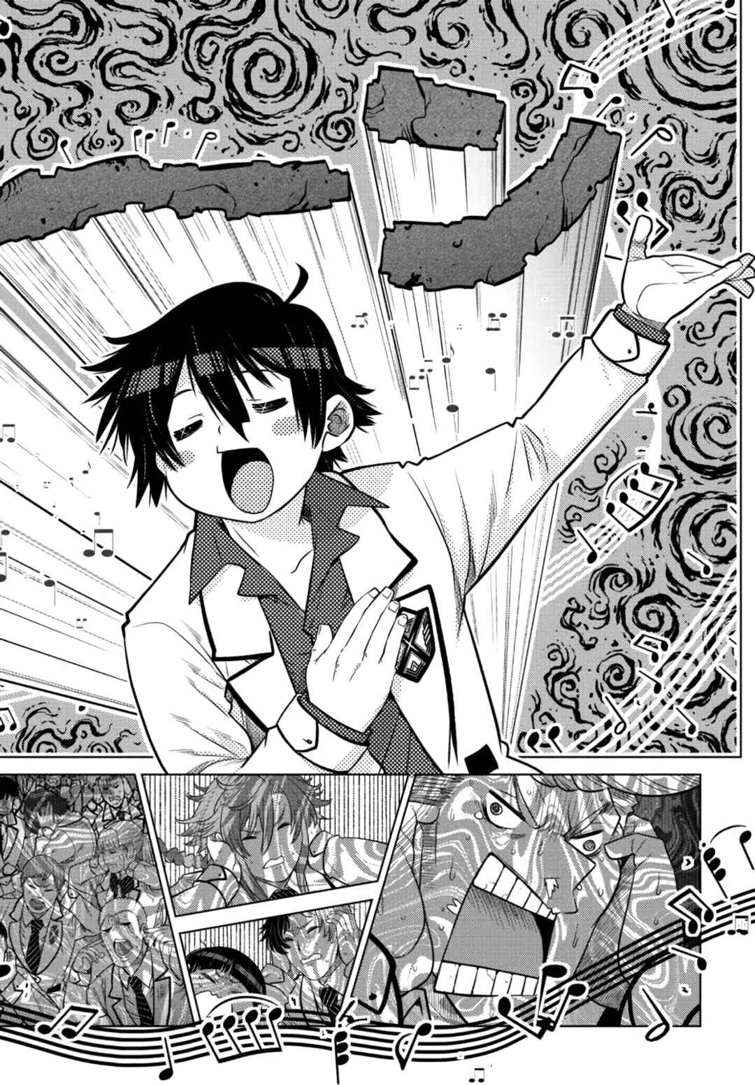 The Useless Brother Is Now the Strongest – The Mighty Brave Is Reincarnated and Nonchalantly Rules over the Academy Chapter 13 page 36