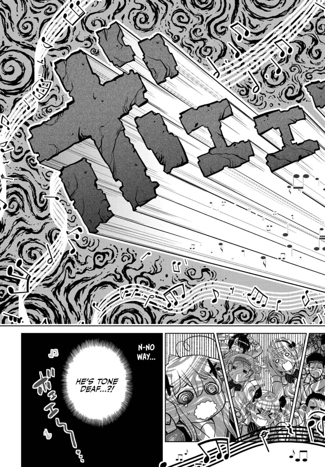 The Useless Brother Is Now the Strongest – The Mighty Brave Is Reincarnated and Nonchalantly Rules over the Academy Chapter 13 page 37