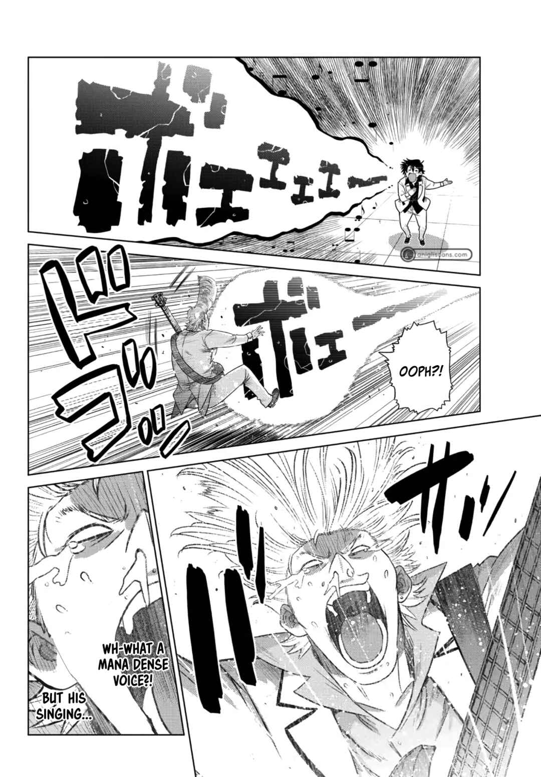 The Useless Brother Is Now the Strongest – The Mighty Brave Is Reincarnated and Nonchalantly Rules over the Academy Chapter 13 page 38