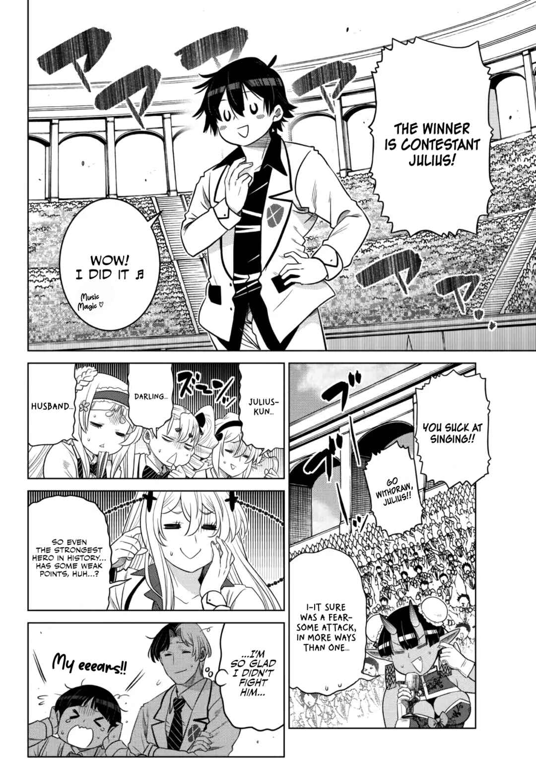 The Useless Brother Is Now the Strongest – The Mighty Brave Is Reincarnated and Nonchalantly Rules over the Academy Chapter 13 page 40
