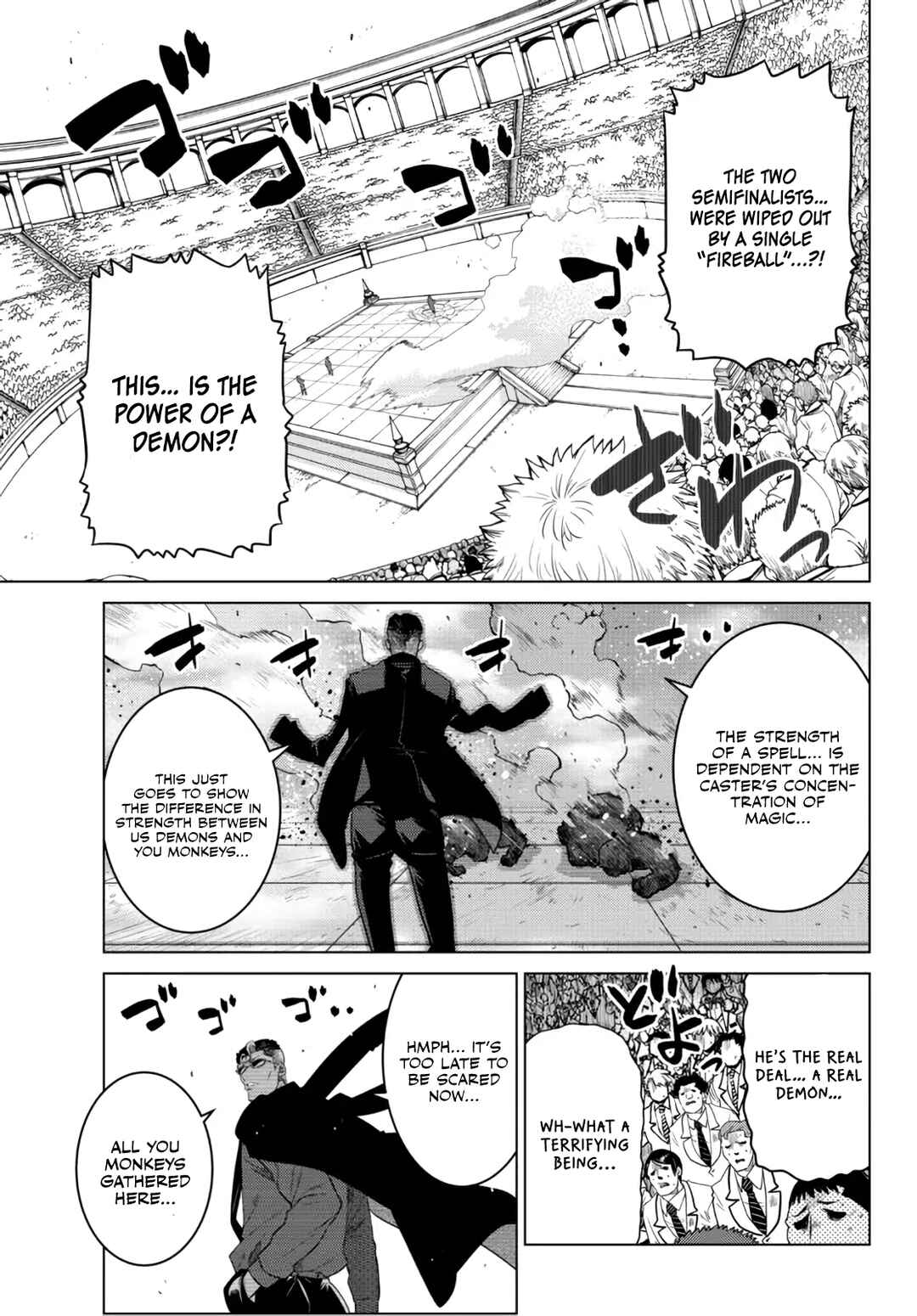 The Useless Brother Is Now the Strongest – The Mighty Brave Is Reincarnated and Nonchalantly Rules over the Academy Chapter 15 page 9