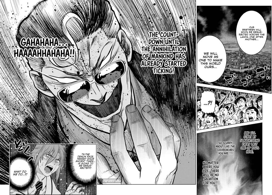 The Useless Brother Is Now the Strongest – The Mighty Brave Is Reincarnated and Nonchalantly Rules over the Academy Chapter 15 page 10
