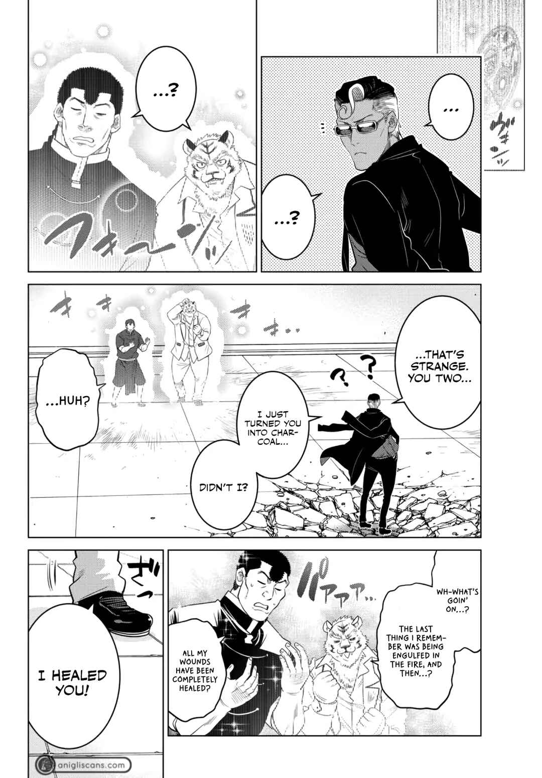 The Useless Brother Is Now the Strongest – The Mighty Brave Is Reincarnated and Nonchalantly Rules over the Academy Chapter 15 page 11