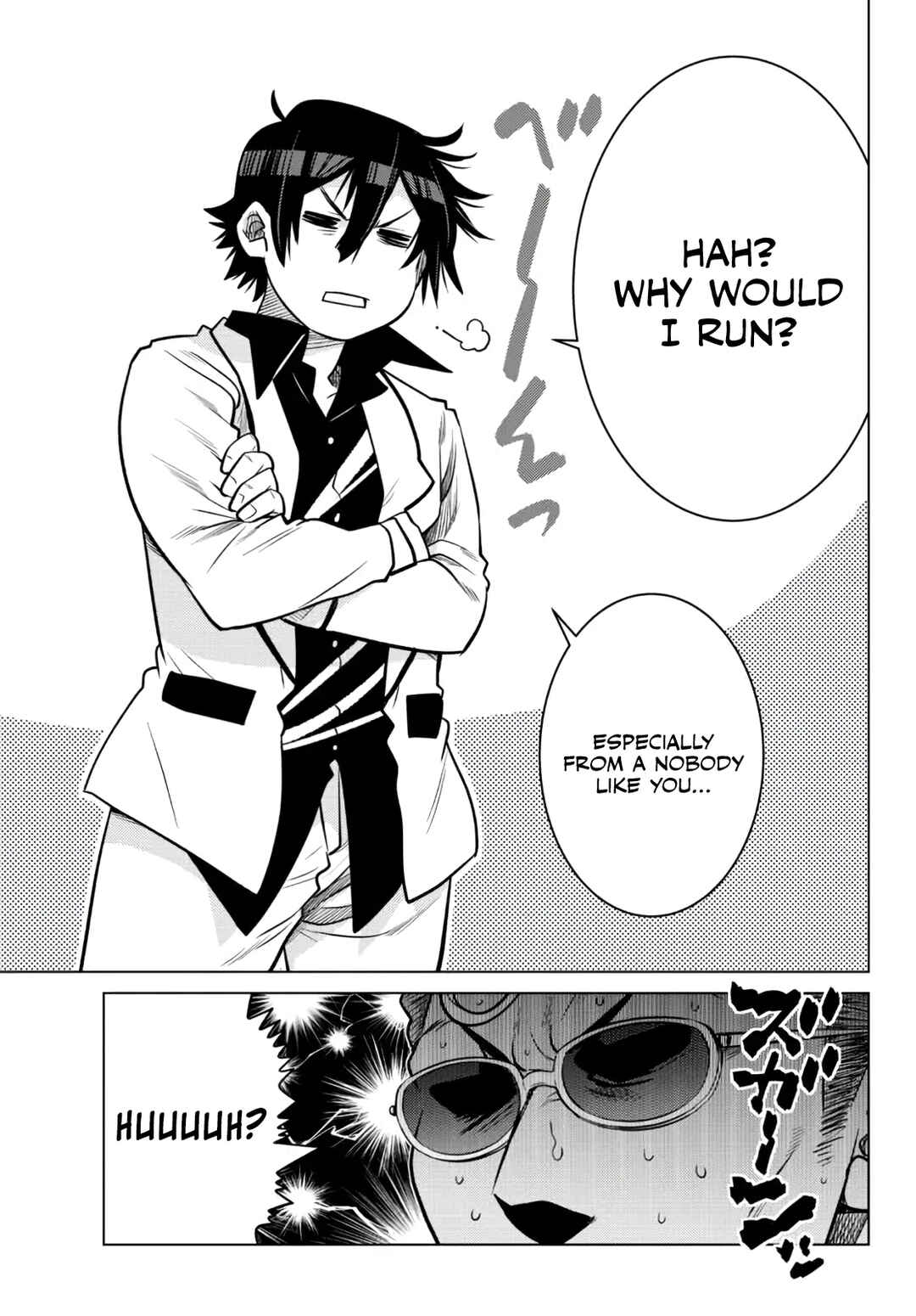 The Useless Brother Is Now the Strongest – The Mighty Brave Is Reincarnated and Nonchalantly Rules over the Academy Chapter 15 page 14