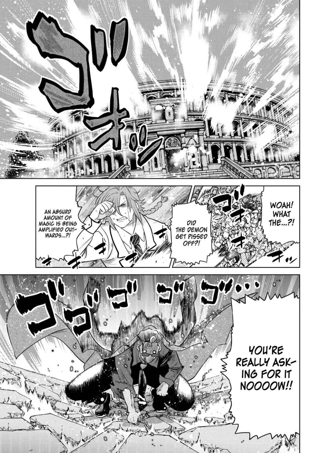 The Useless Brother Is Now the Strongest – The Mighty Brave Is Reincarnated and Nonchalantly Rules over the Academy Chapter 15 page 16