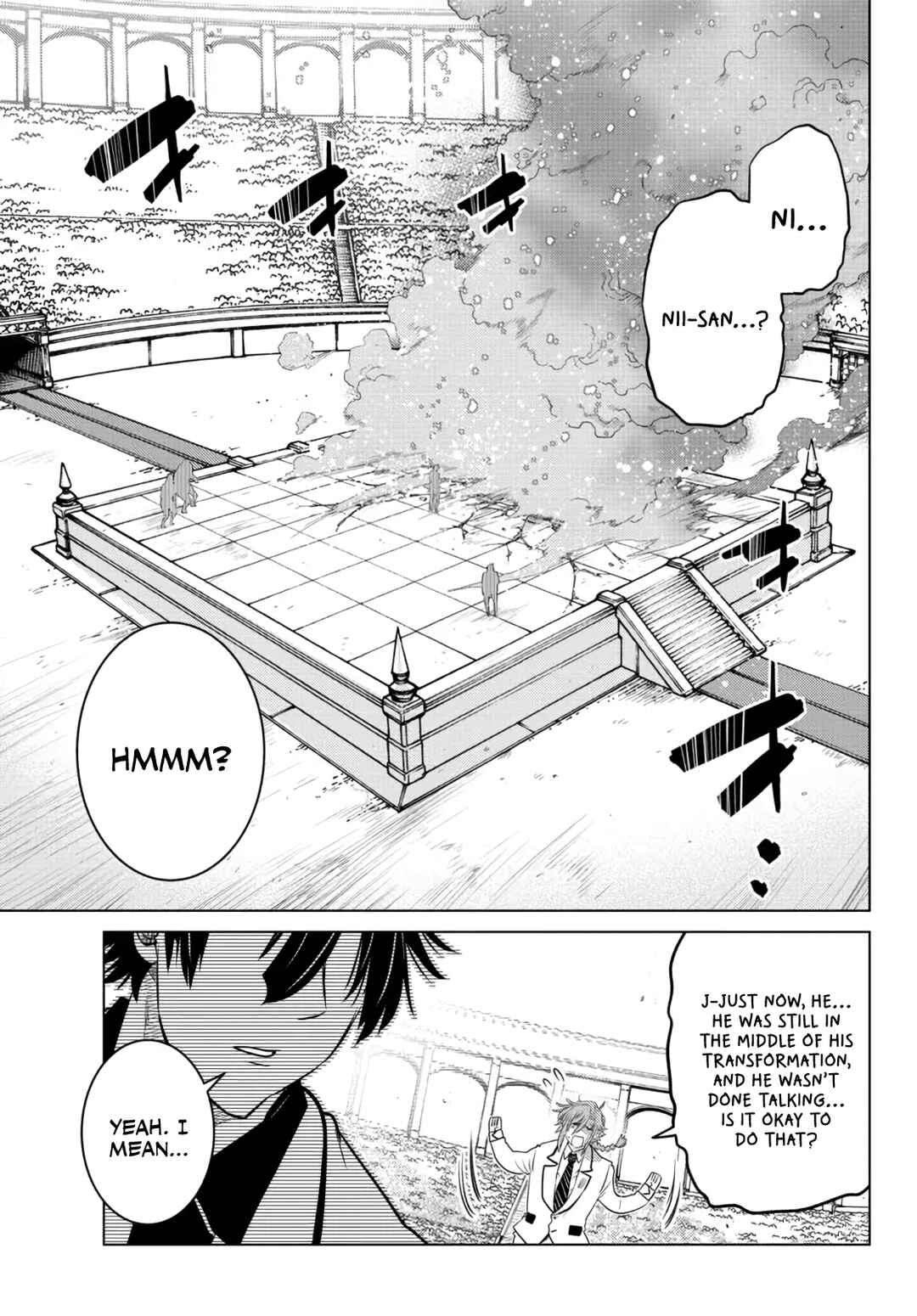 The Useless Brother Is Now the Strongest – The Mighty Brave Is Reincarnated and Nonchalantly Rules over the Academy Chapter 15 page 22