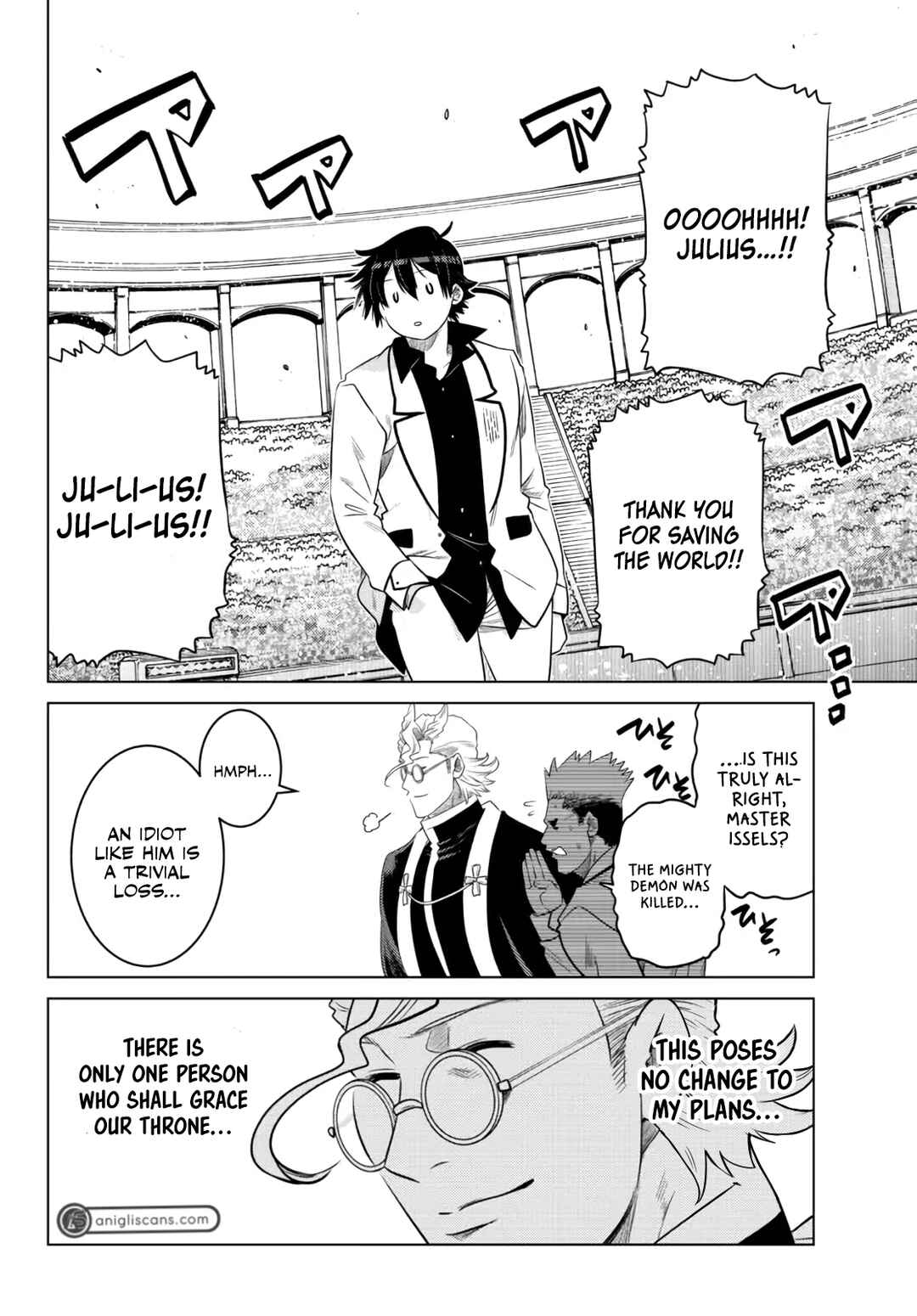 The Useless Brother Is Now the Strongest – The Mighty Brave Is Reincarnated and Nonchalantly Rules over the Academy Chapter 15 page 25