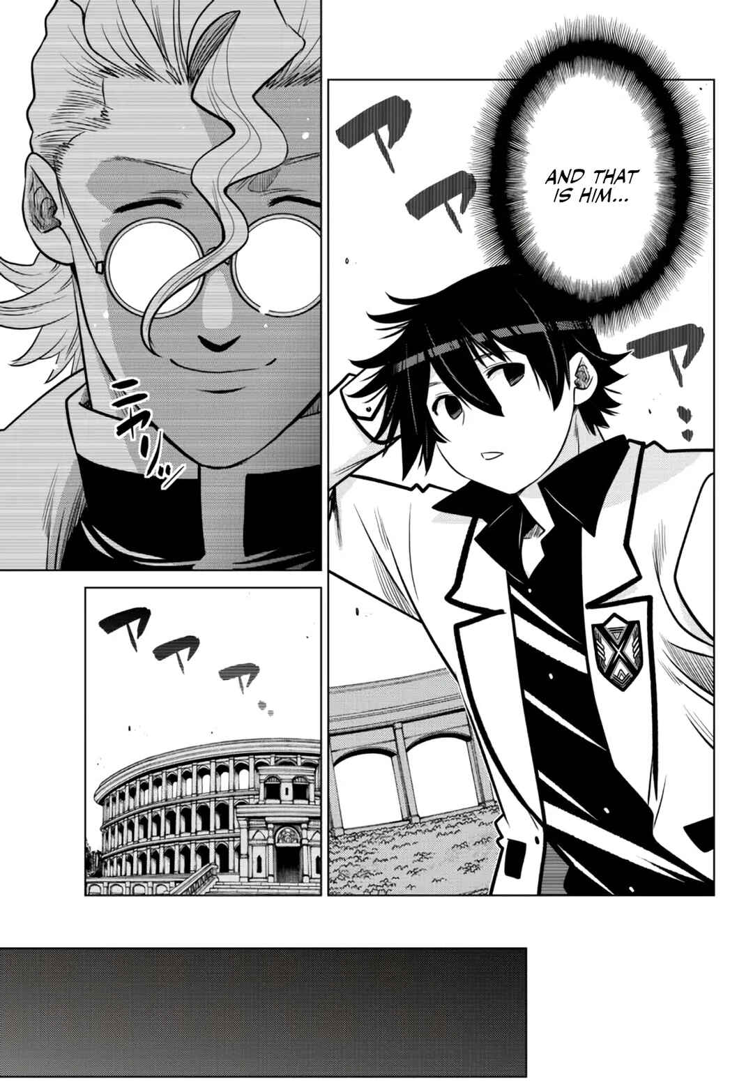 The Useless Brother Is Now the Strongest – The Mighty Brave Is Reincarnated and Nonchalantly Rules over the Academy Chapter 15 page 26