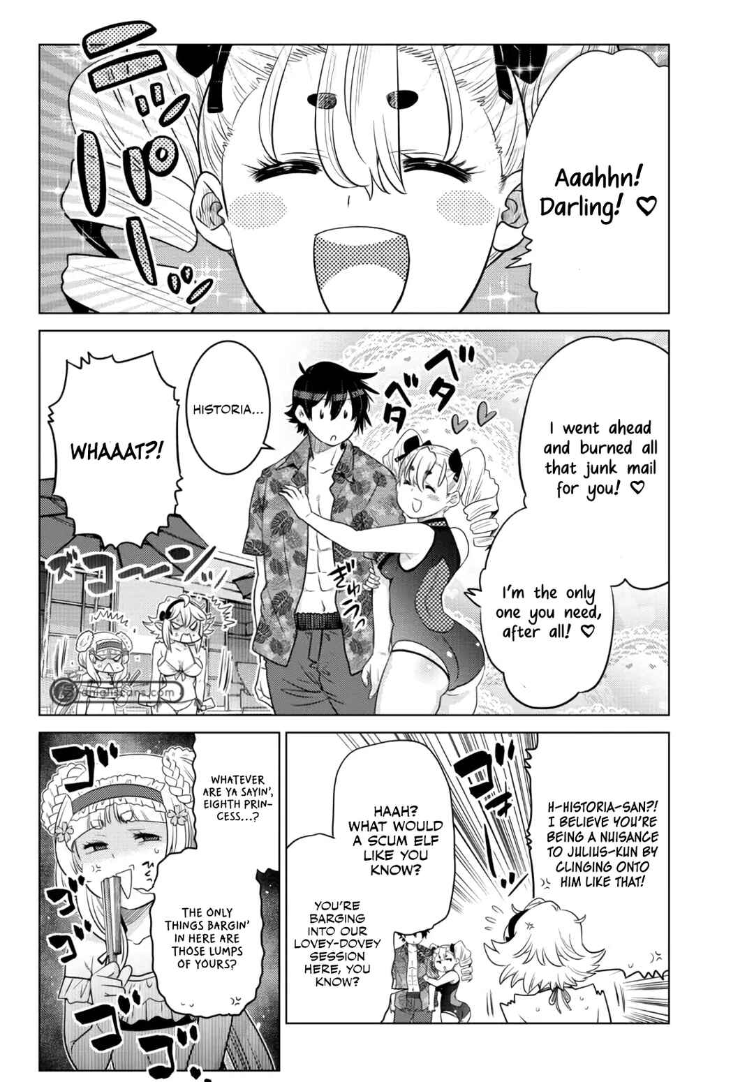 The Useless Brother Is Now the Strongest – The Mighty Brave Is Reincarnated and Nonchalantly Rules over the Academy Chapter 15 page 32