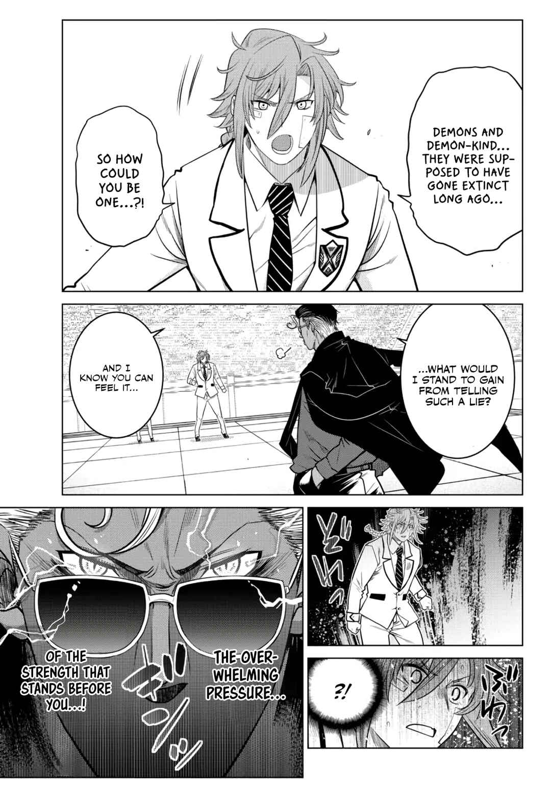 The Useless Brother Is Now the Strongest – The Mighty Brave Is Reincarnated and Nonchalantly Rules over the Academy Chapter 15 page 3
