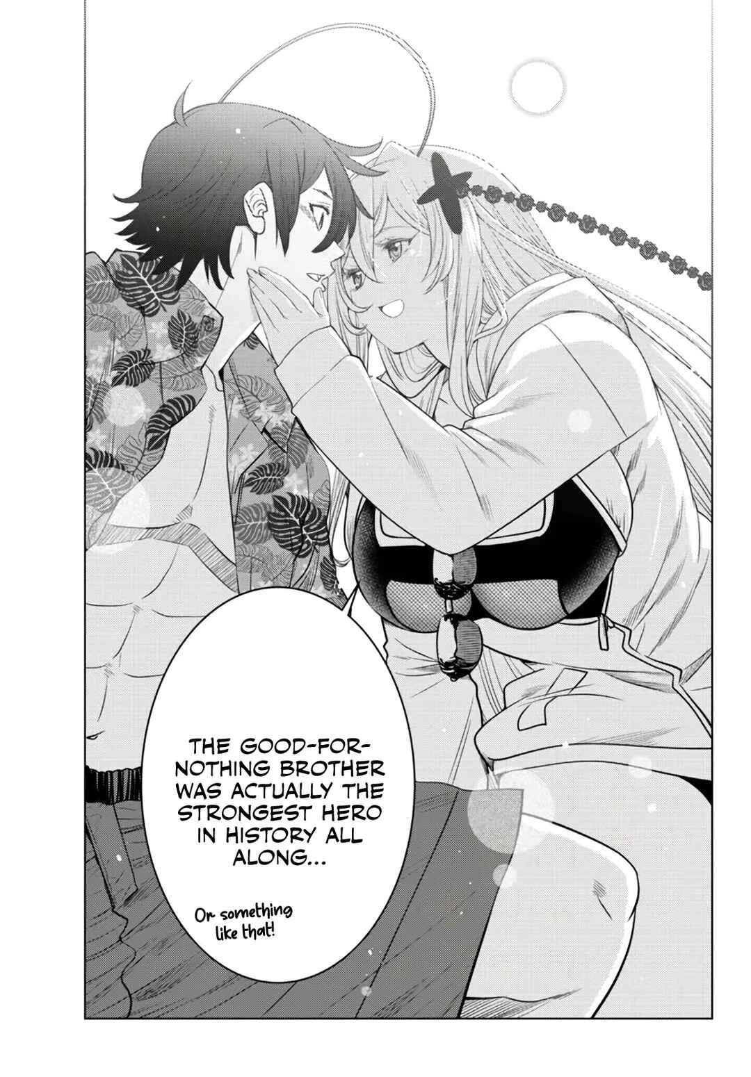 The Useless Brother Is Now the Strongest – The Mighty Brave Is Reincarnated and Nonchalantly Rules over the Academy Chapter 15 page 41