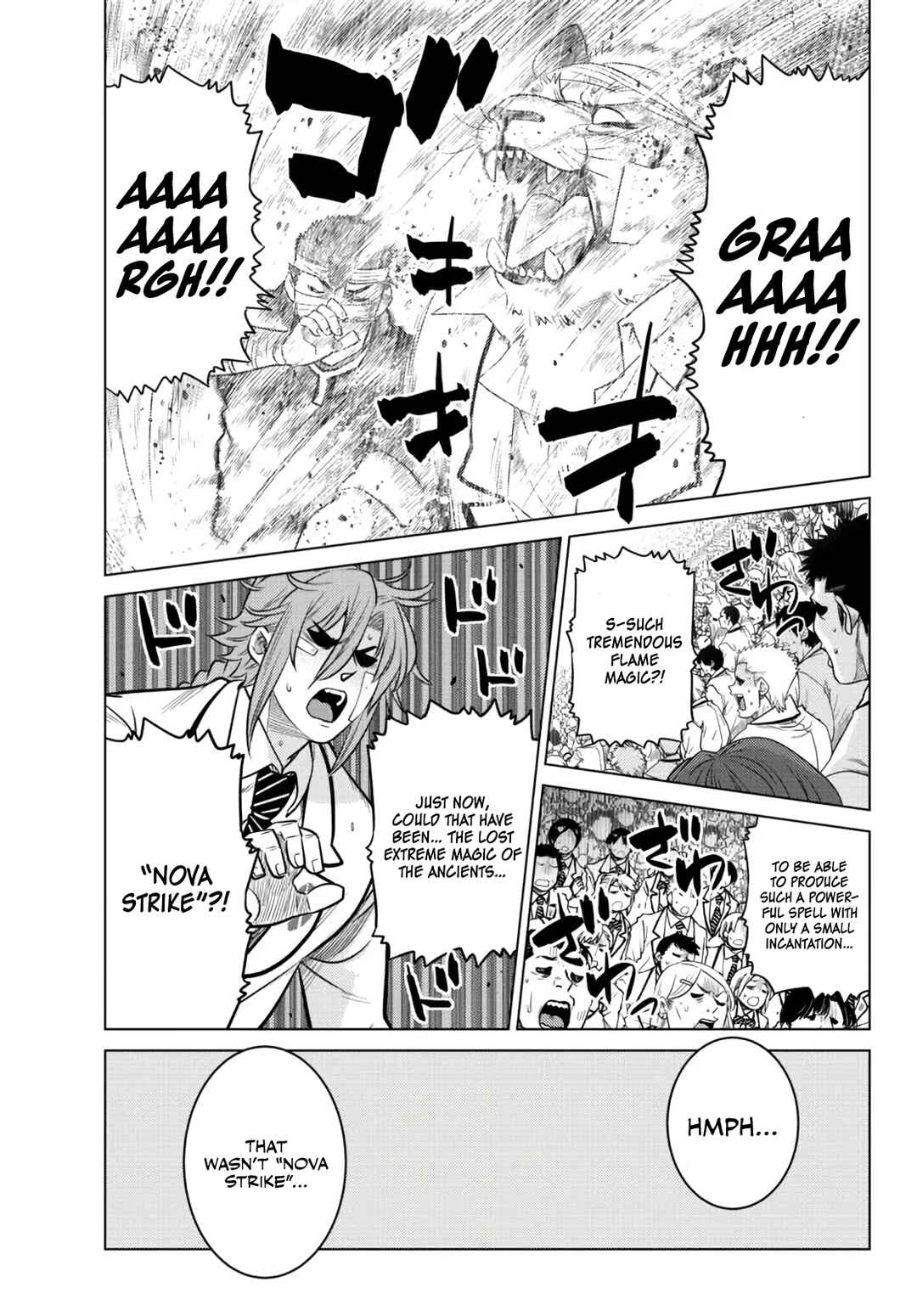 The Useless Brother Is Now the Strongest – The Mighty Brave Is Reincarnated and Nonchalantly Rules over the Academy Chapter 15 page 7