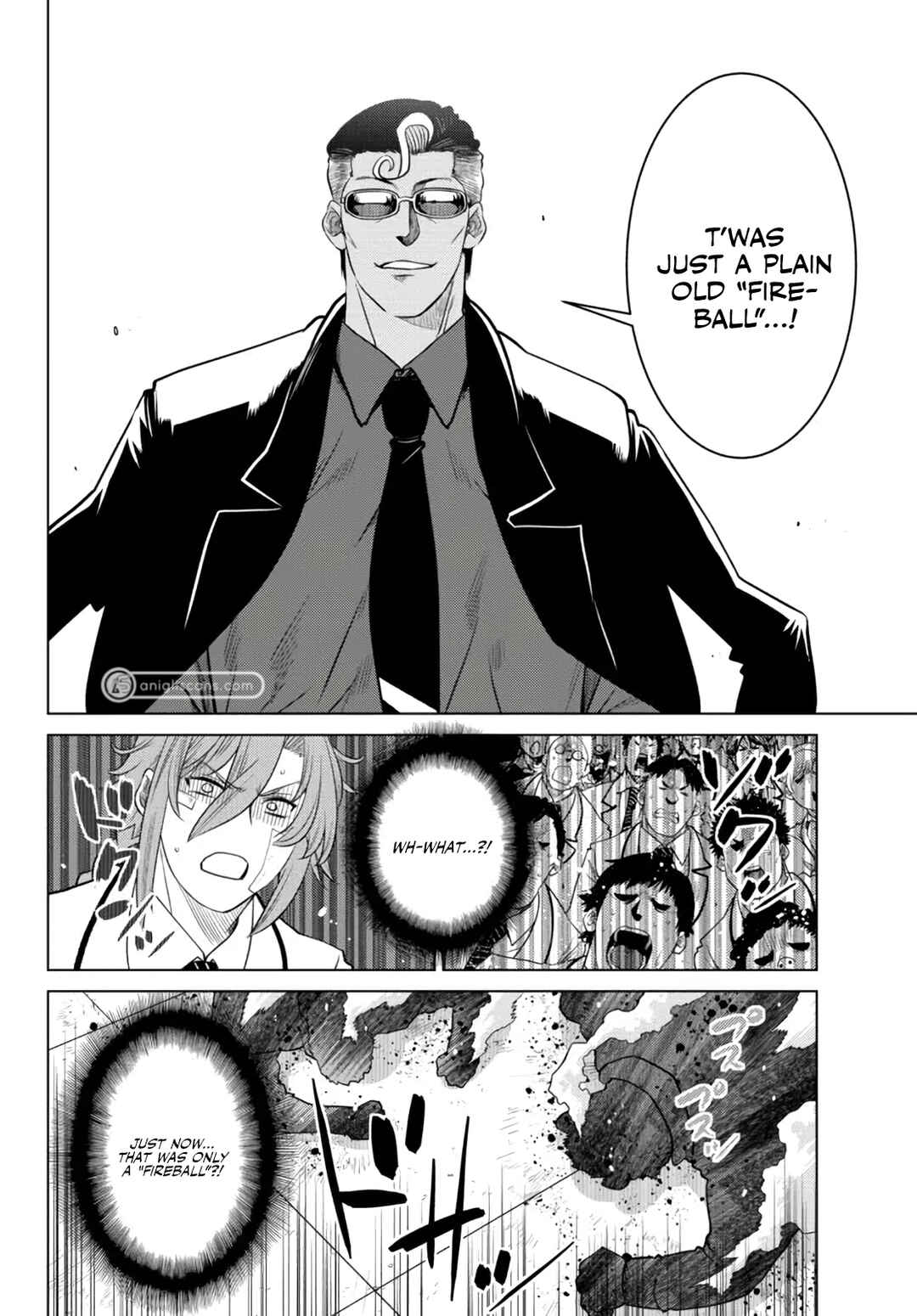 The Useless Brother Is Now the Strongest – The Mighty Brave Is Reincarnated and Nonchalantly Rules over the Academy Chapter 15 page 8