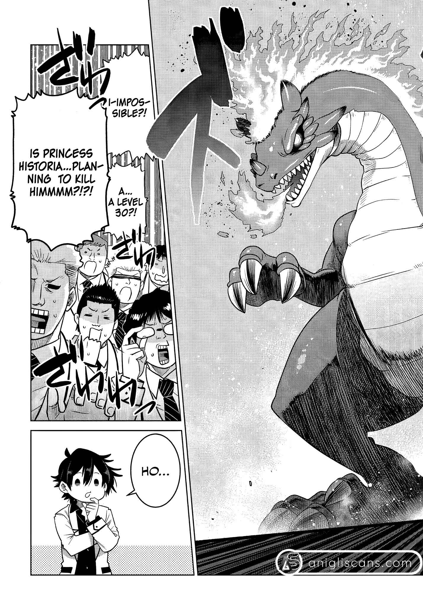 The Useless Brother Is Now the Strongest – The Mighty Brave Is Reincarnated and Nonchalantly Rules over the Academy Chapter 2.3 page 9