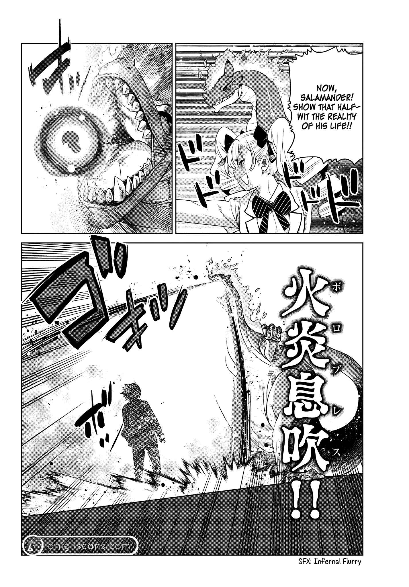 The Useless Brother Is Now the Strongest – The Mighty Brave Is Reincarnated and Nonchalantly Rules over the Academy Chapter 2.3 page 10