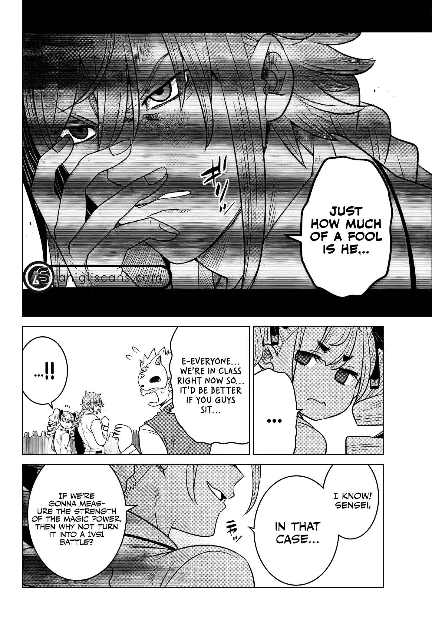 The Useless Brother Is Now the Strongest – The Mighty Brave Is Reincarnated and Nonchalantly Rules over the Academy Chapter 2.3 page 2