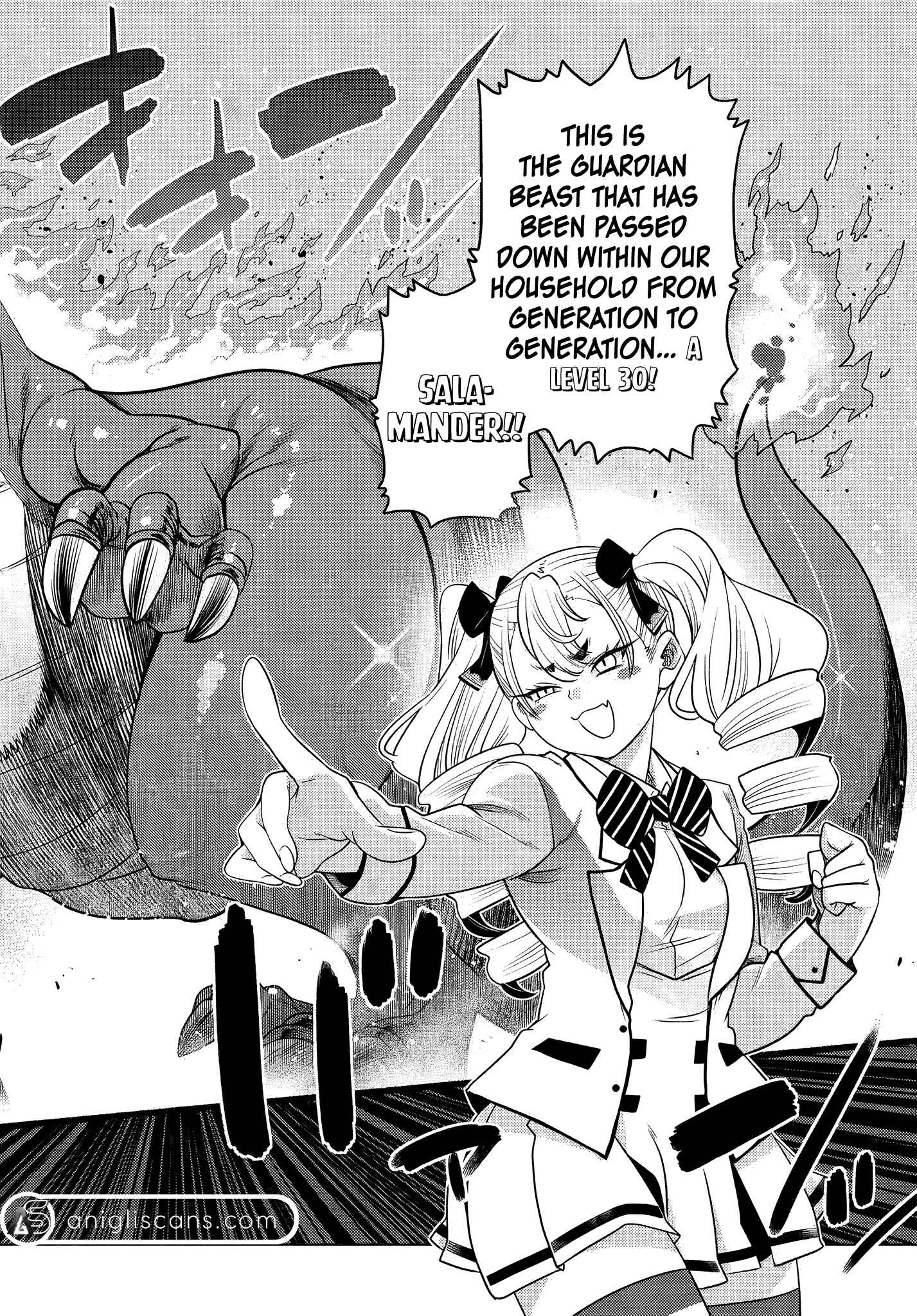 The Useless Brother Is Now the Strongest – The Mighty Brave Is Reincarnated and Nonchalantly Rules over the Academy Chapter 2.3 page 8